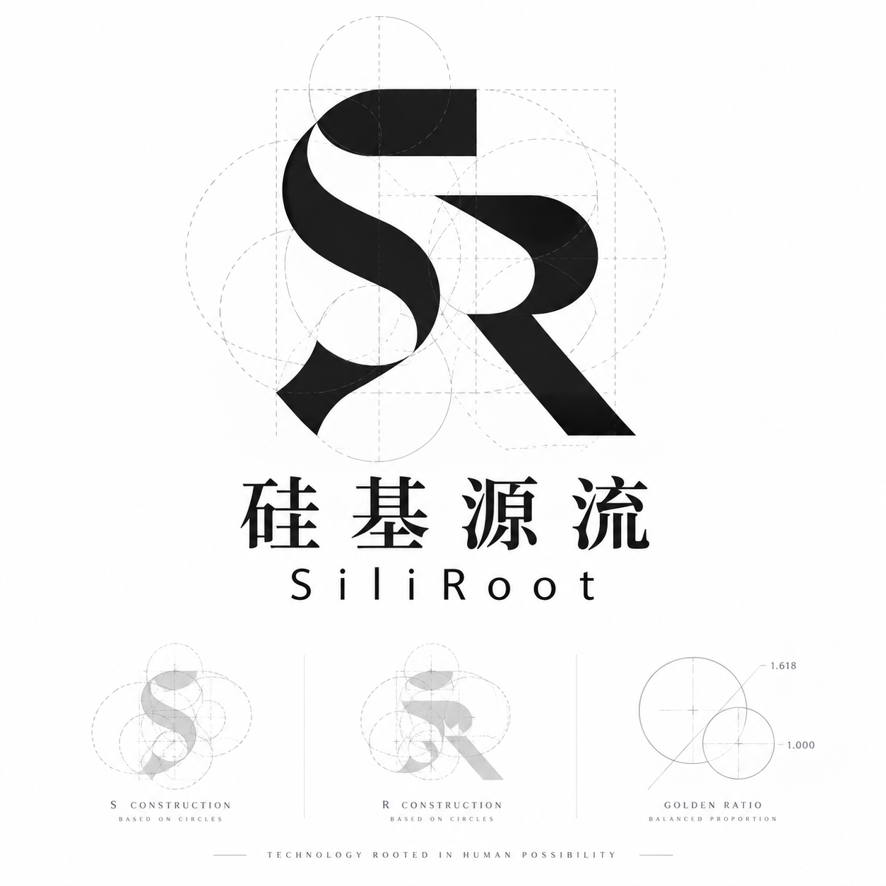 原始设计图的 SR 图形局部
